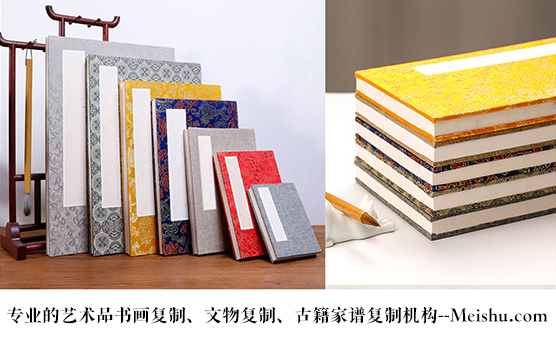 永福县-有没有专业的书画打印复制公司推荐？