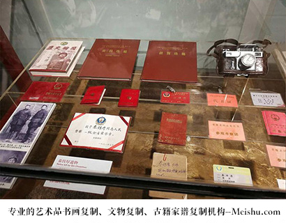 永福县-专业的文物艺术品复制公司有哪些？