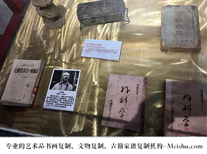 永福县-哪家古代书法复制打印更专业？