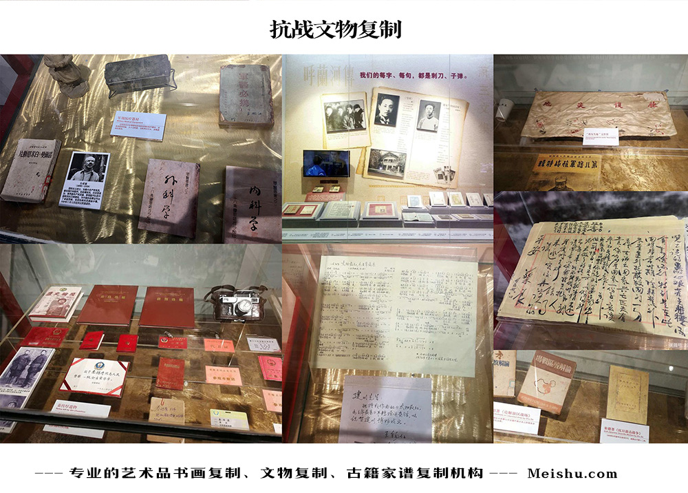 永福县-中国画家书法家要成名最有效的方法